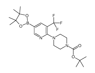1246372-73-5 structure