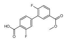 1261912-20-2结构式