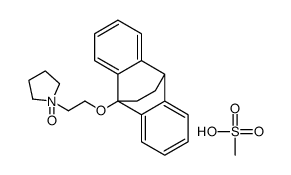 17185-17-0结构式