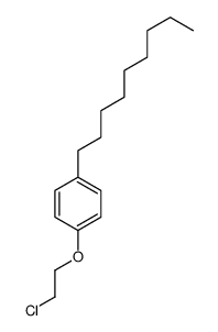 20543-09-3结构式