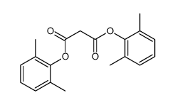 60179-55-7结构式