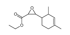 ethyl 3-(2,4-dimethylcyclohex-3-en-1-yl)oxirane-2-carboxylate结构式