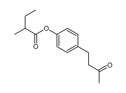 84812-73-7 structure