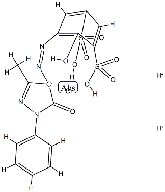 85896-41-9结构式