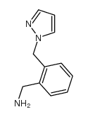 [2-(1H-吡唑-1-基甲基)苄基]胺结构式