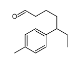 5-(4-methylphenyl)heptanal结构式