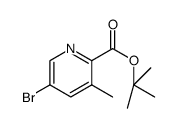 叔-丁基 5-溴-3-甲基甲基吡啶酯图片