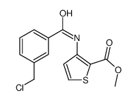 3-([3-(氯甲基)苯甲酰基]氨基)噻吩-2-羧酸甲酯结构式