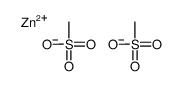 33684-80-9 structure