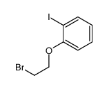 57056-94-7 structure