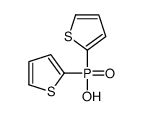 5849-47-8 structure