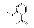 1-(2-ethoxypyridin-3-yl)ethanone结构式