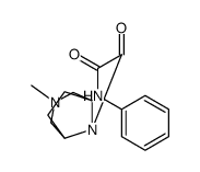 3-Methyl-8-[(phenylcarbamoyl)carbonyl]-3,8-diazabicyclo[3.2.1]octane picture