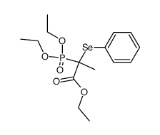 64739-80-6结构式