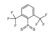 7232-74-8结构式