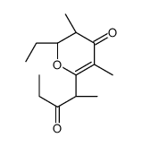 (2S,3R)-2-ethyl-3,5-dimethyl-6-(3-oxopentan-2-yl)-2,3-dihydropyran-4-one结构式