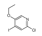 877133-33-0结构式