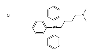 90709-31-2结构式