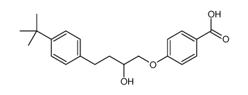 利非贝罗结构式