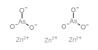 亚砷酸锌结构式