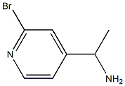 1211534-68-7 structure