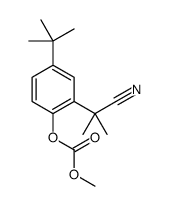 1246213-37-5结构式