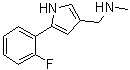 富马酸沃诺拉赞杂质 08图片