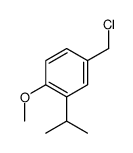 16214-14-5结构式