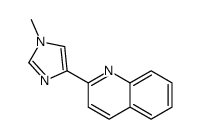 2552-96-7结构式