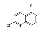 2-氯-5-氟喹啉结构式