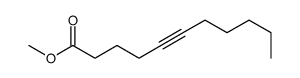 methyl undec-5-ynoate结构式