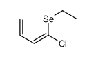 1-chloro-1-ethylselanylbuta-1,3-diene结构式