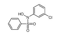 62918-92-7结构式