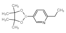 6-Ethylpyridine-3-boronic acid pinacol ester structure