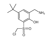 88041-42-3结构式