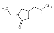 ETHYL2-(HYDROXYIMINO-3-OXOBUTANOATE picture