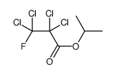 112525-83-4 structure