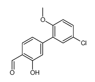 1261930-39-5 structure