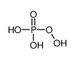 hydroxy dihydrogen phosphate Structure