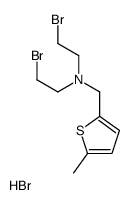 14742-57-5 structure