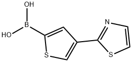 2225176-32-7结构式