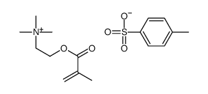 trimethyl[2-[(methacryloyl)oxy]ethyl]ammonium toluene-p-sulphonate结构式