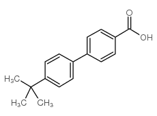 5748-42-5结构式