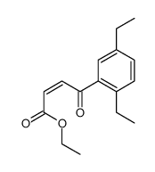 61090-99-1结构式