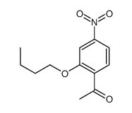 61718-33-0结构式