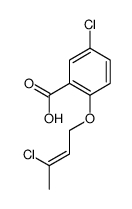 5-chloro-2-(3-chlorobut-2-enoxy)benzoic acid Structure