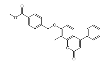 6238-88-6 structure