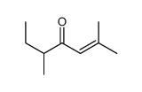 2,5-dimethylhept-2-en-4-one结构式