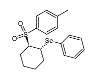 76649-90-6 structure