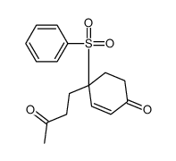 81842-42-4结构式